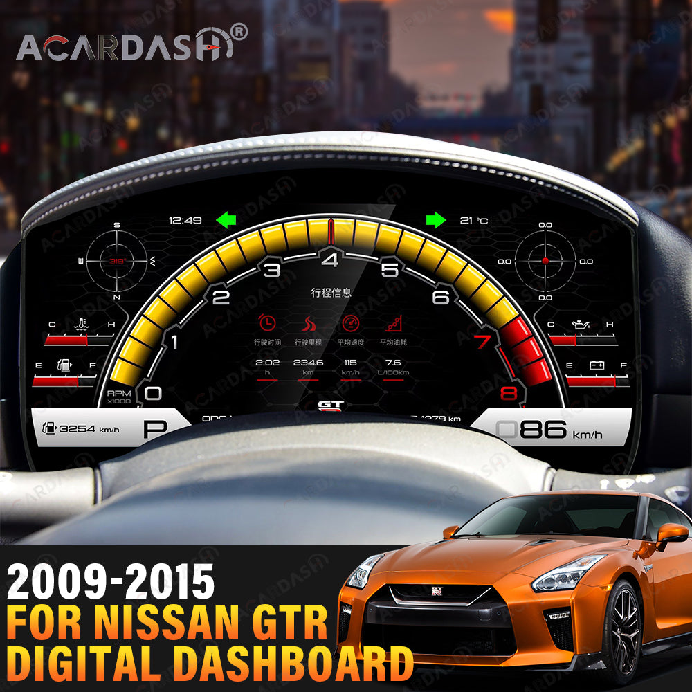NEW RELEASE! 2007-2024 Nissan GT-R R35 Digital Cluster LCD 